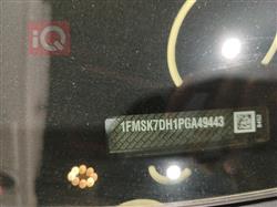 فورد إكسبلورر